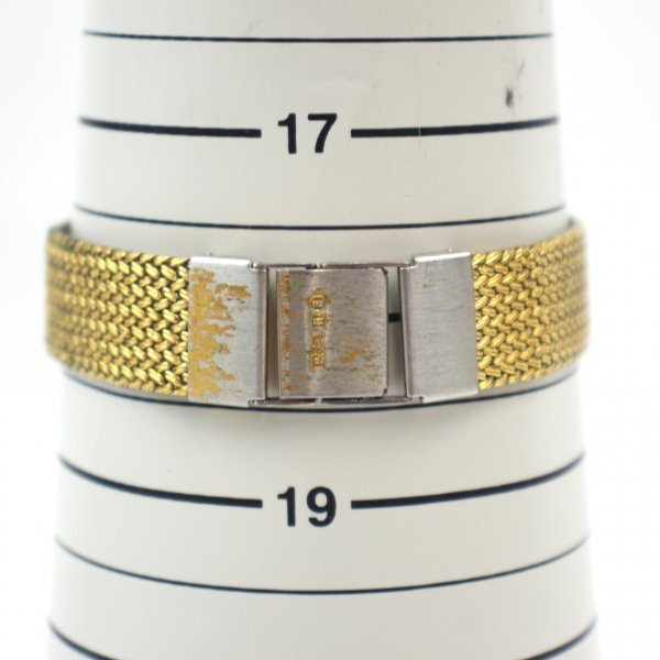 Rado 631.3297.2 / Caliber ETA2821-1