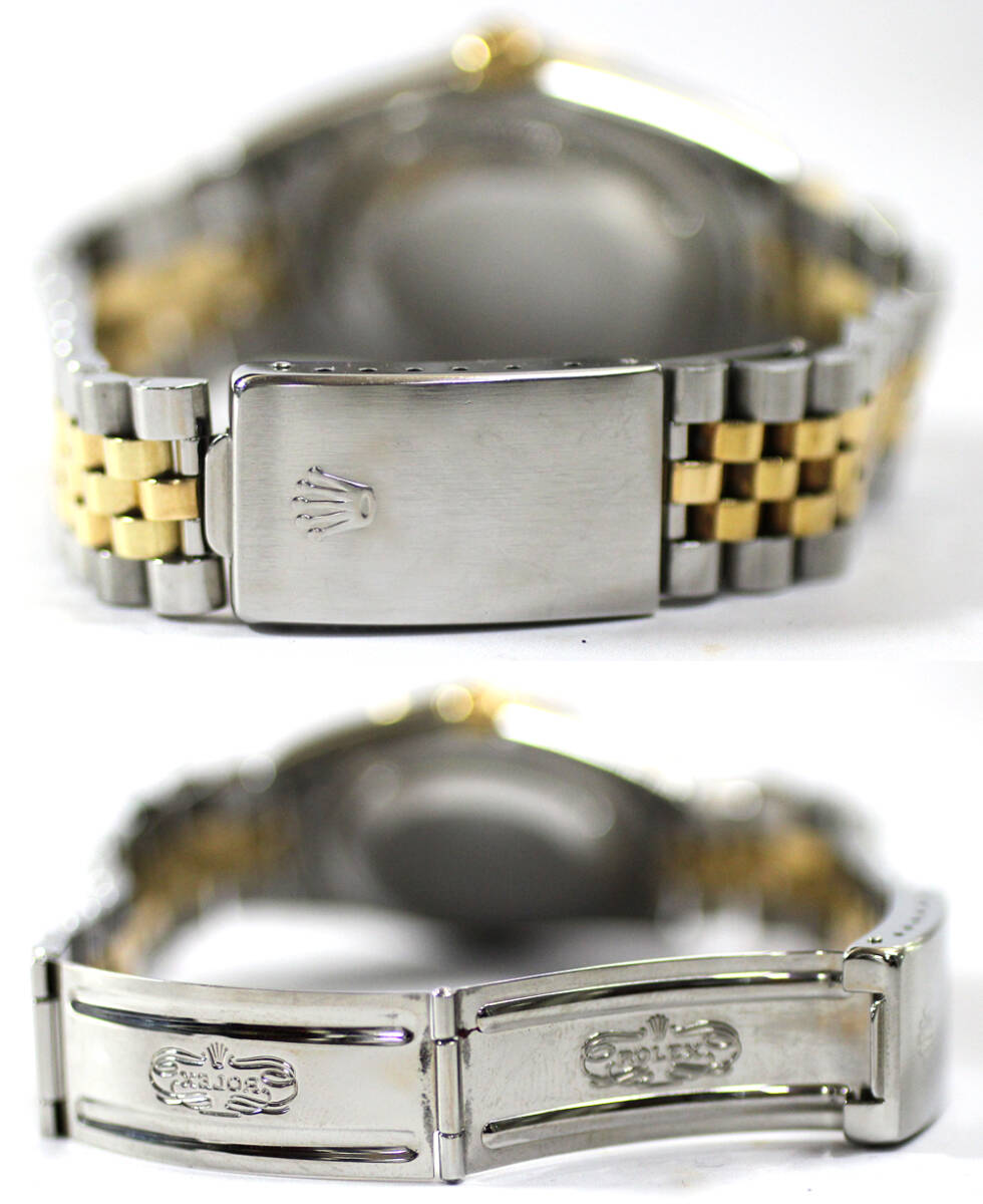 Rolex Datejust 16233 S-series, Stainless Steel and Yellow Gold with 10 Diamonds, Champagne Dial, Automatic Men's Watch